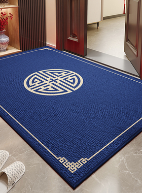 新中式地垫入户门高级感蓝色2026新款防滑耐脏进门口脚垫家用地毯