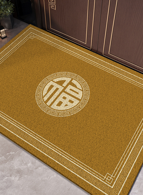 土黄色丝圈地垫东户门朝西高级感轻奢防尘耐脏高端别墅地垫地毯