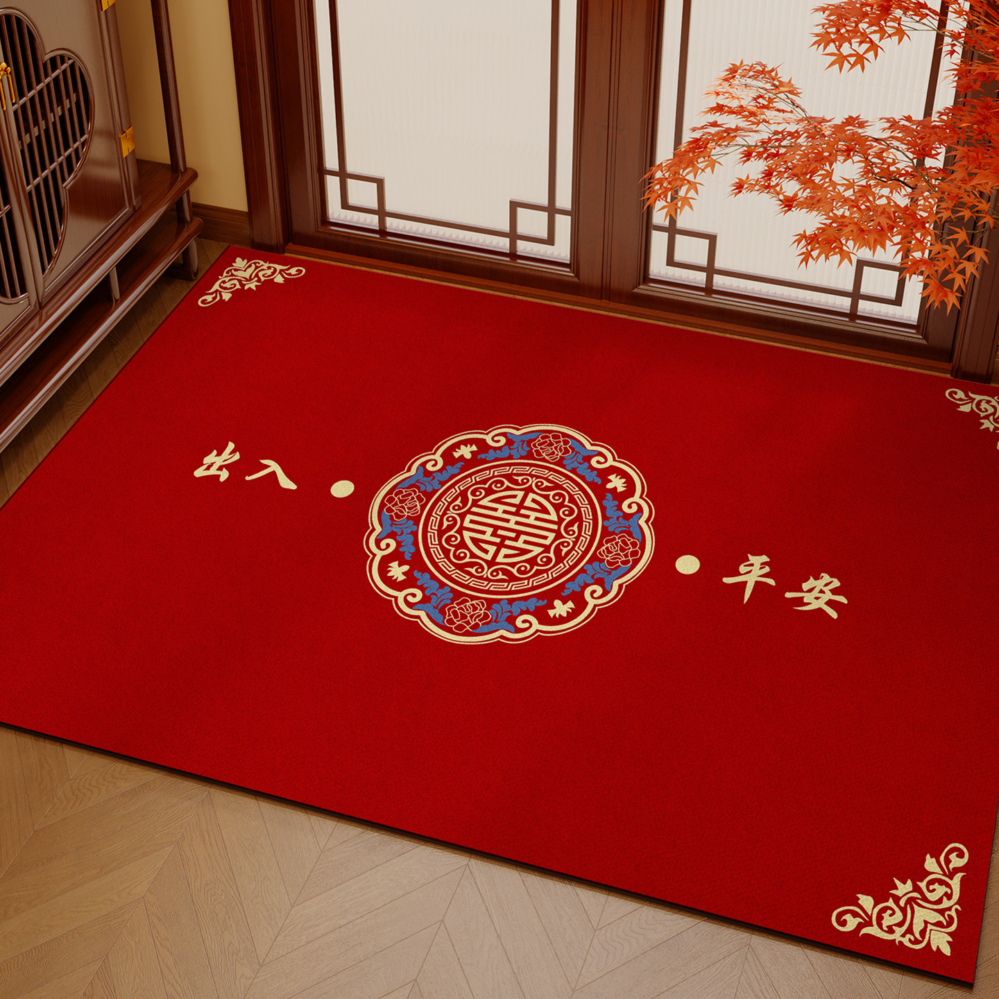 马年新年出入平安红色喜庆入户门地垫进门脚垫防滑耐脏玄关地毯,居家布艺,入户地垫,淘宝优惠券,粉丝福利购,淘宝优惠卷