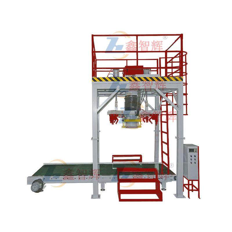 粮食打包机吨包机大袋包装机玉米粉打包机智辉机械厂家直销,办公设备/耗材/相关服务,包装机,淘宝优惠券,粉丝福利购,淘宝优惠卷