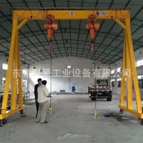 龙门架起重升降式龙门吊1吨小型门式起重机航吊移动式龙门吊架