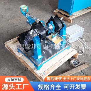 供应高校化验室用磁选管XCGS50型磁选管0-3500高斯实验室磁选机