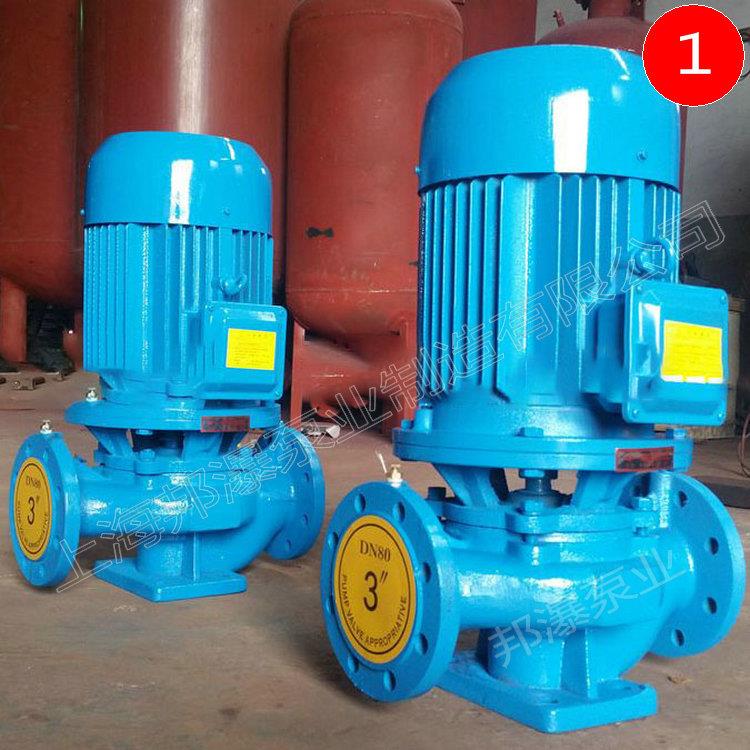 ISG管道泵、立式单级单吸管道离心泵ISG25-160立式离心泵型号
