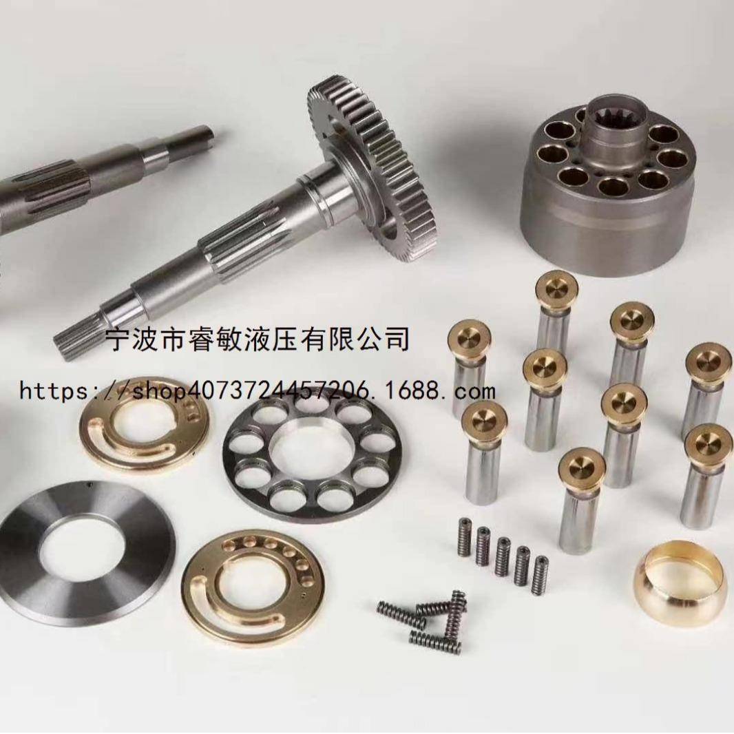 K3V112液压零件PV90R系列PVEAP2DA4VG系列液压泵配件