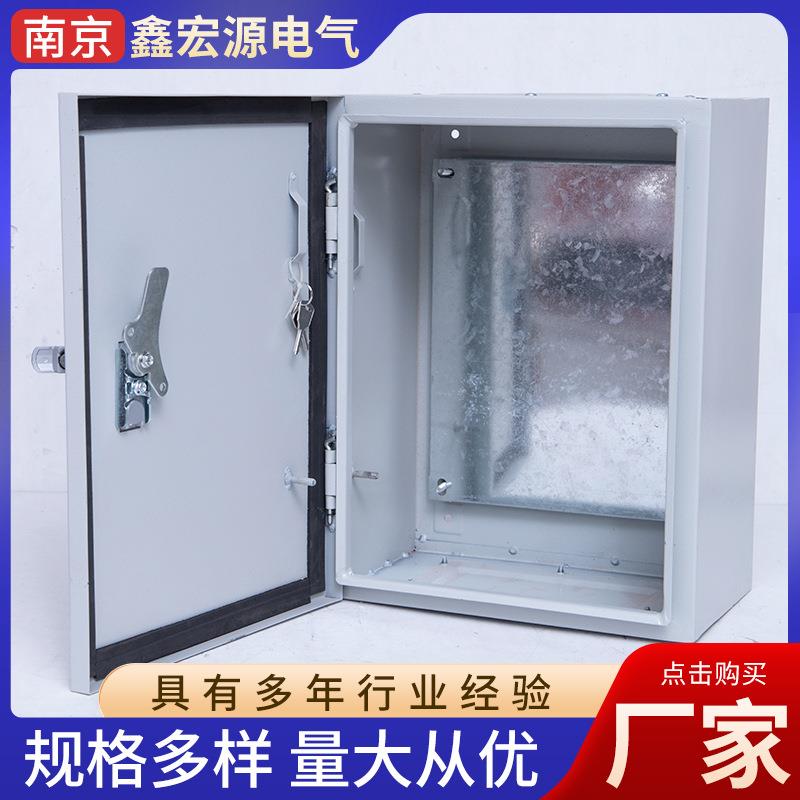 防尘基业箱300-4001.0-1.2不锈钢基业箱不锈钢防雨箱电表箱壳体