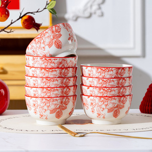 10个装 吃饭碗家用陶瓷釉下彩4.5英寸小号米饭碗高颜值红色喜庆碗