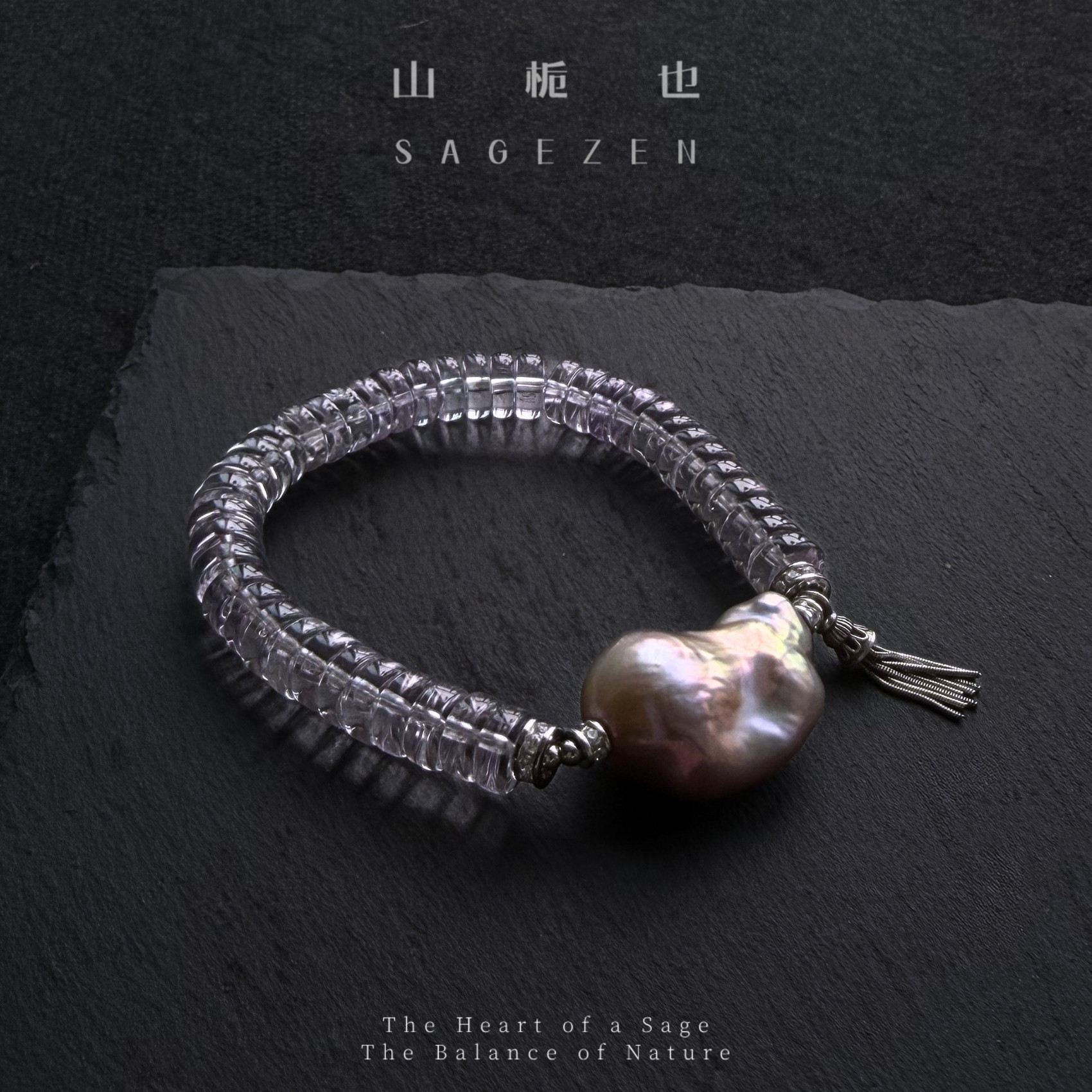 人鱼姬｜天然水晶手串玻利维亚紫水晶大巴洛克珍珠手链女款2026