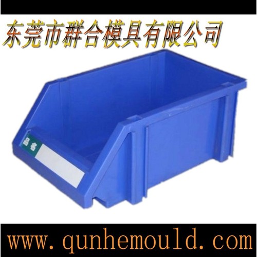 模具厂供应塑料工具盒模具制造模具注塑加工模具设计生产模具开发