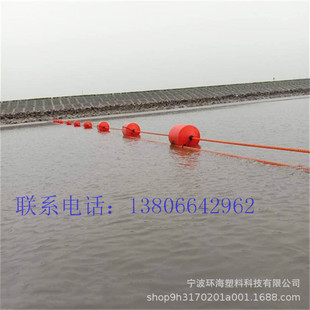 航道警示塑料浮筒及拦阻索 入海口禁航警示拦船索浮体水上隔离