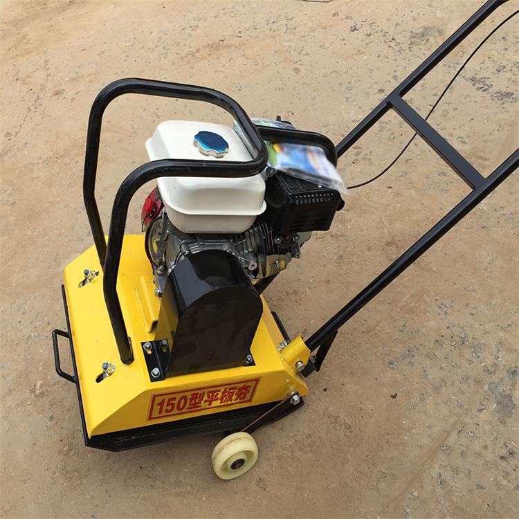 厂家供应HZR200汽油平板夯 建筑用电动 柴油 汽油平板夯现货
