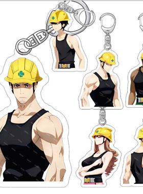 THE MARGINAL SERVICE亚克力钥匙扣布莱恩 泽诺 波尔茨亚克力挂件