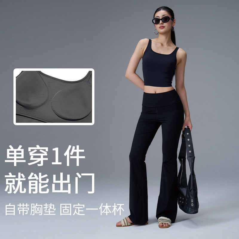 萝莉爱健身夏季新款运动内衣女性感防震服跑步瑜伽服背心健身文胸