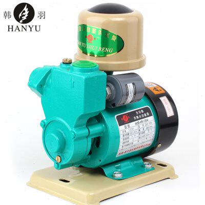 厂家韩羽125w全自动家用增压泵自来水增压泵自吸泵抽水泵加压泵