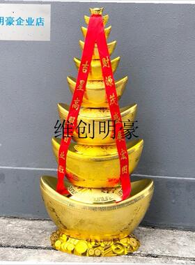 l2025蛇年春节旺财装p饰品金元宝酒店商场橱窗摆件元宝塔8层9层大