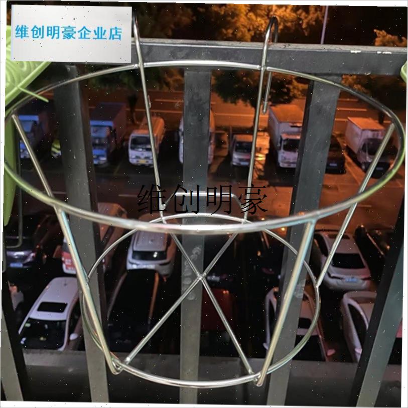 l特价阳台栏杆挂架 圆形r花盆专用 壁挂L花篮 不锈钢花架花盆挂图片