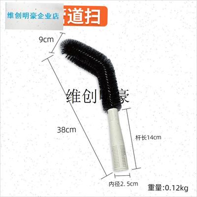l腰形管道扫尘埃扫清洁卫生灰尘扫除尘掸扫房清Y尘扫弯刷伸缩