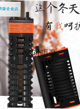 l鱼缸PTCc加热棒自动恒温防爆鱼缸加热器水族箱迷你300W加温器500