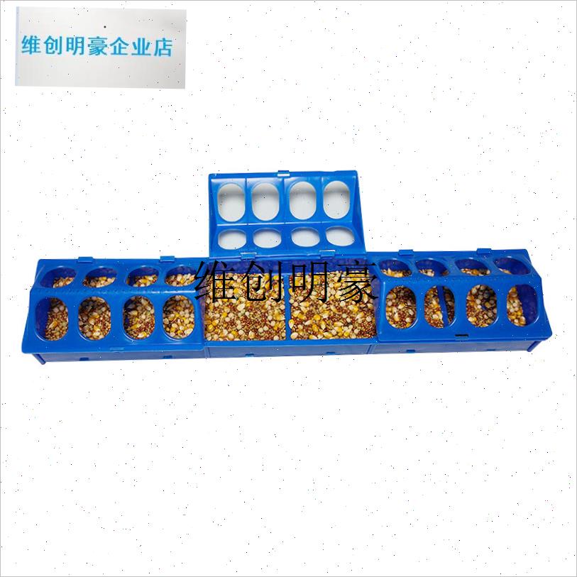 l鸽子食槽防撒防洒防溅食自动食盒鸟养的芦丁鸡器喂防Z扒鸽鸡吃笼