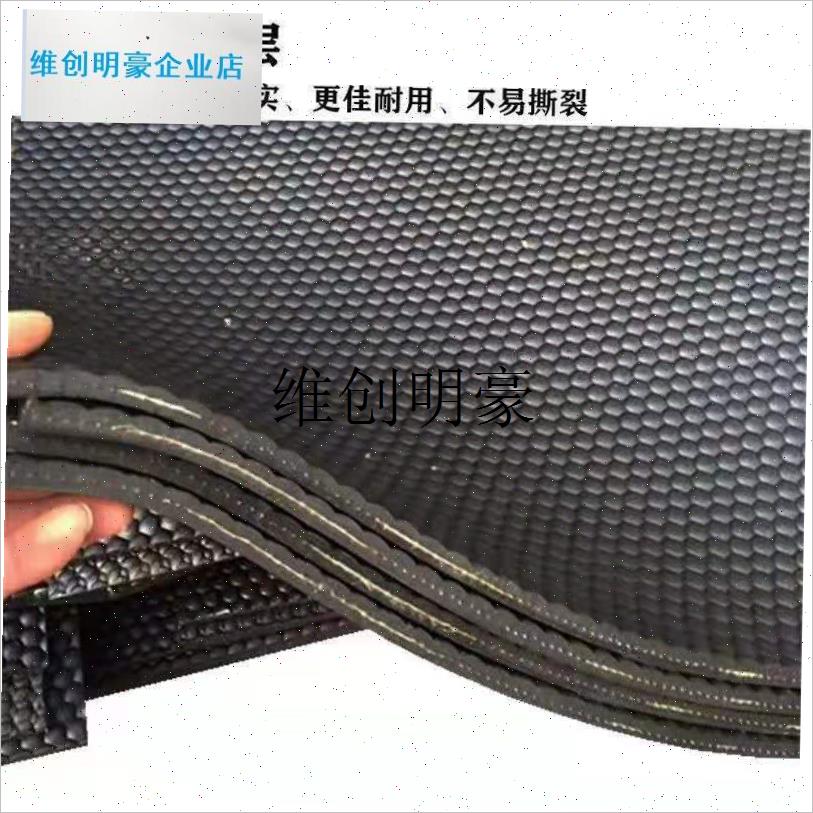 l仔猪保温橡胶垫母猪保温垫兽用保D温垫加布橡胶垫产床保温箱取暖