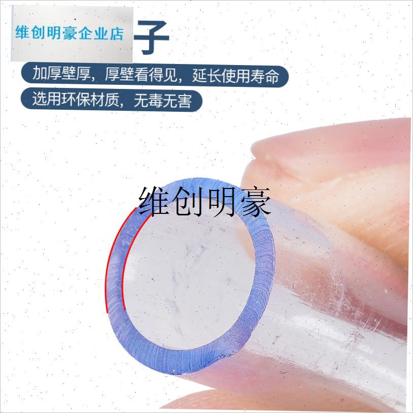 l地暖放水管分水器放水排气阀管子E地热暖气放气阀排水软管无味家