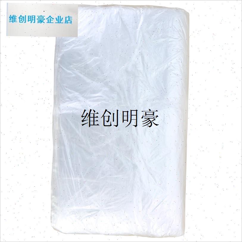 l会所一次性床单防水防油洗澡洗浴塑料床膜M搓澡按摩一次性水床膜