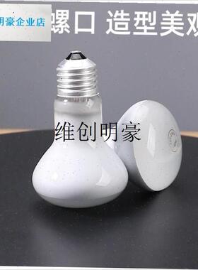 l芦丁鸡保温加温灯鹌鹑取暖育雏乌龟灯 UJVA灯柔光型取暖加热太阳