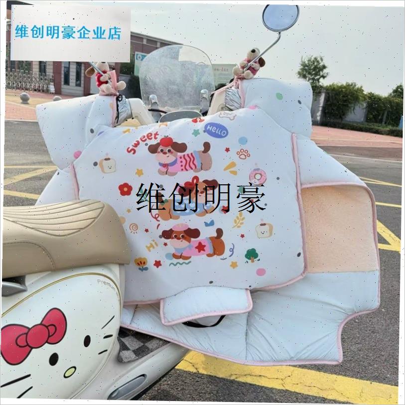 l电动车挡风被冬季加m绒加厚防水摩托电车电瓶车防风罩冬天2025新