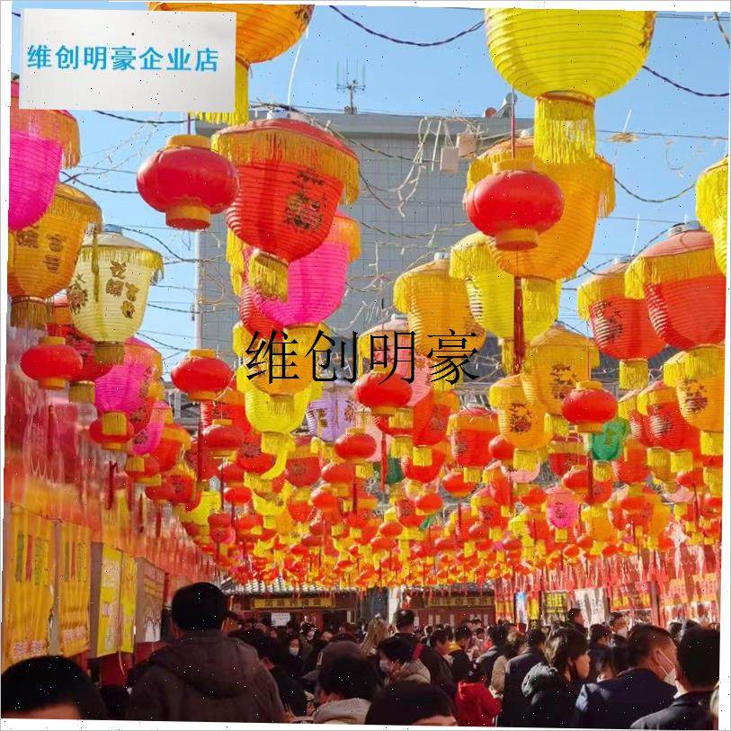 l彩色宫灯灯笼2024新款宫廷中式美食节户外挂饰仿U古活动布景小灯