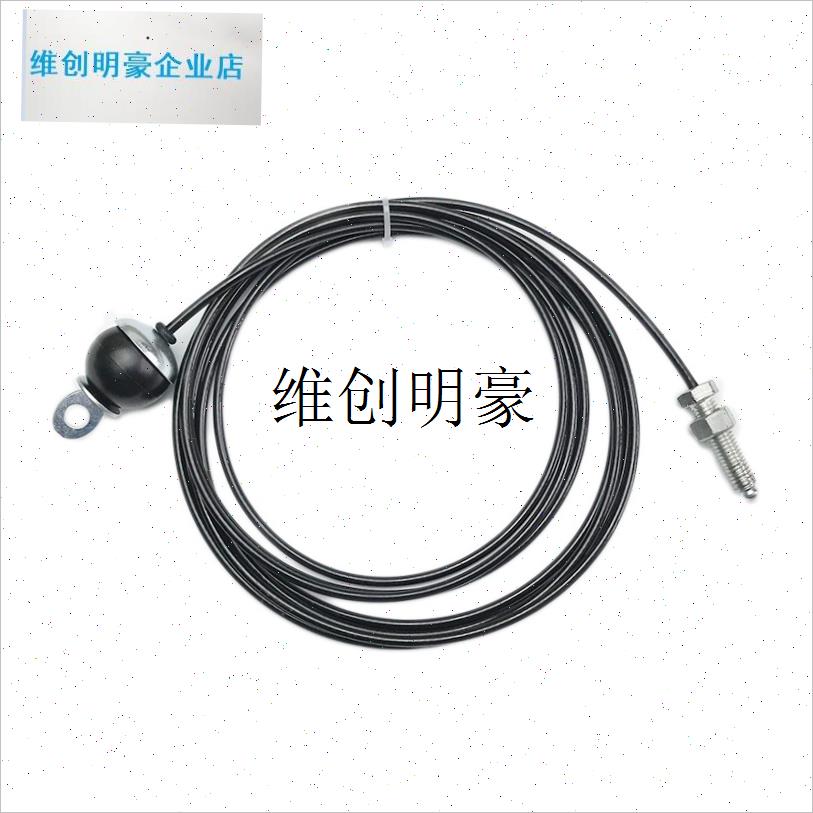 l健身器材配件钢丝绳钢索综合器械配件I飞鸟家用商用高位下拉线耐
