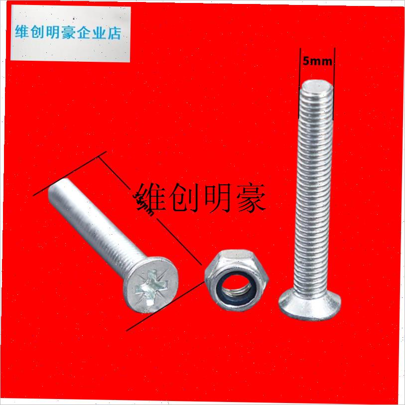 l加强带贴地晾衣架配z件可折叠固定带加厚接头风钩晾衣