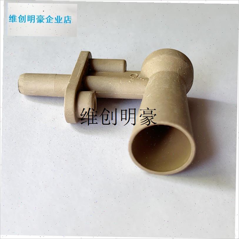 l法罗力文丘里i管壁挂炉燃气壁挂炉配件大全通用全新配件