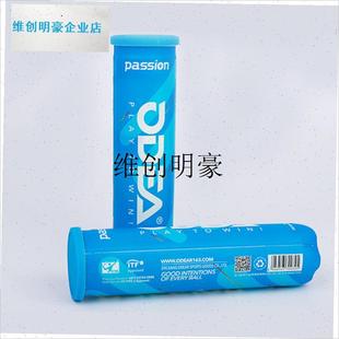 lODEA网球Passion Tour罐H装高弹耐打耐磨专业比赛训练4粒