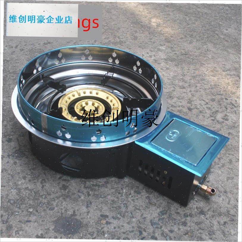 l嵌入式火锅炉通用防风q圈燃气灶商用不锈钢节能圈防火罩煤气炉配