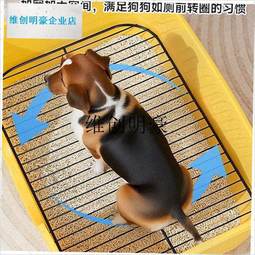 l智能全自动狗厕所大中小型犬定点排便神器宠物专用防.踩屎猫砂尿