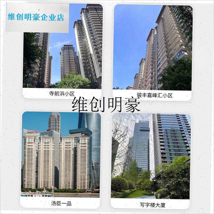 l上海瓷砖空鼓免砸墙上门r维修 鼓包翘边松动脱落加固无痕修复韶