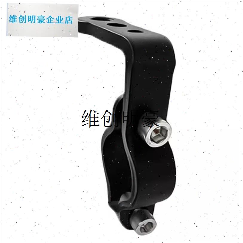 l电动车车把e扩展杆手机支架拓展管夹多功能电瓶龙头延长杆射灯架