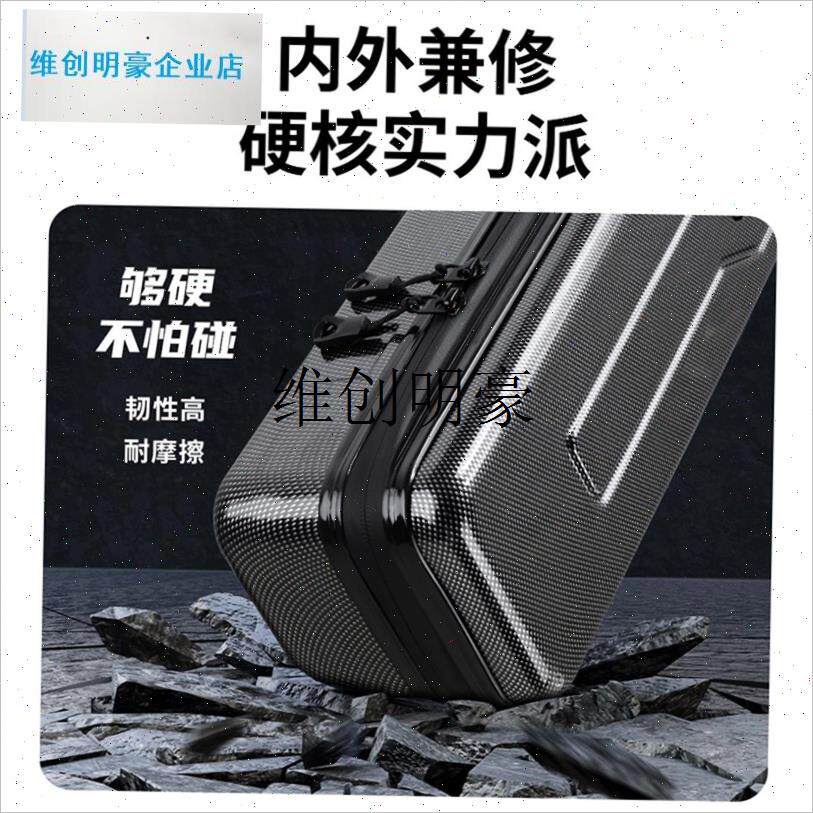 l硬壳鱼竿包d碳纤纹硬壳包漂盒收纳盒鱼漂盒便携多收纳包路亚竿海