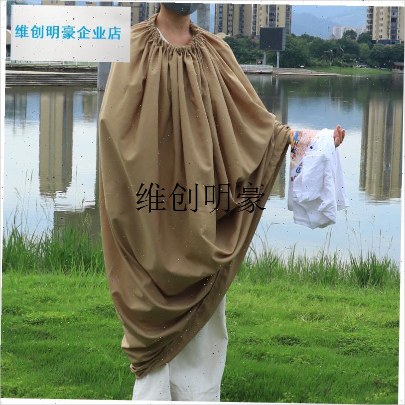 l户外简易帐篷斗海边沙滩换衣服遮挡神器换M衣罩游泳更衣裙野外厕