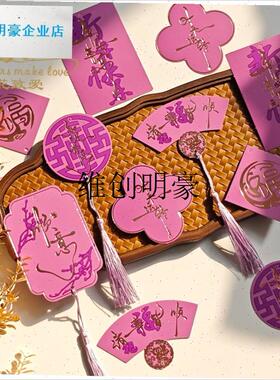 l2025新年紫色系烫金p流苏挂卡 年宵方形祝福卡片福桶手工diy装饰
