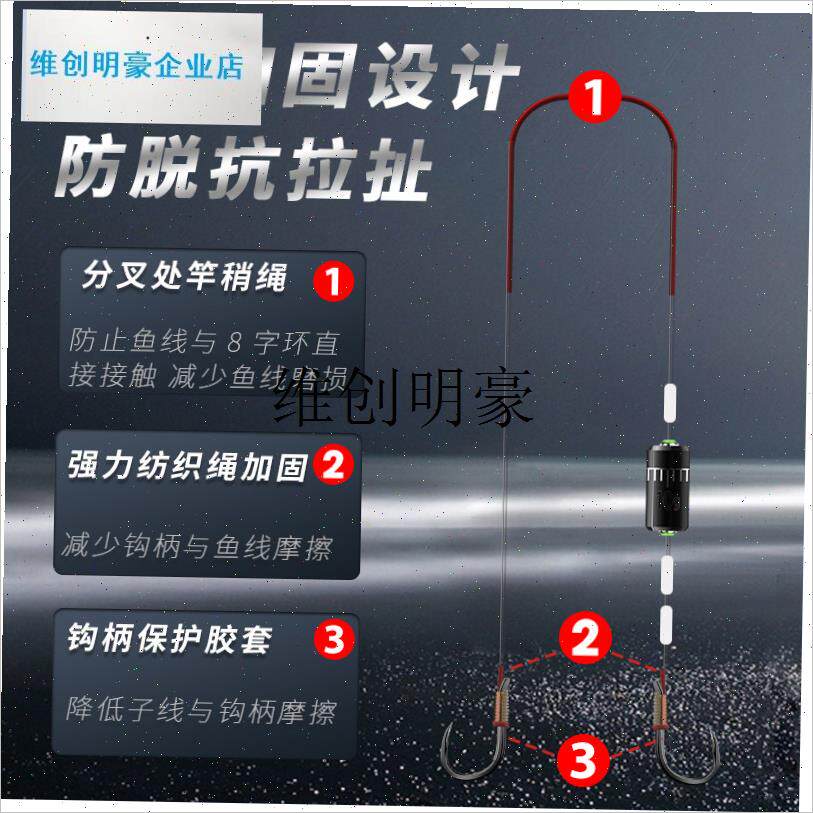 l大物跑铅子线g双钩无倒刺绑好成品带铅坠拖钓鱼钩灵顿钓法巨物对