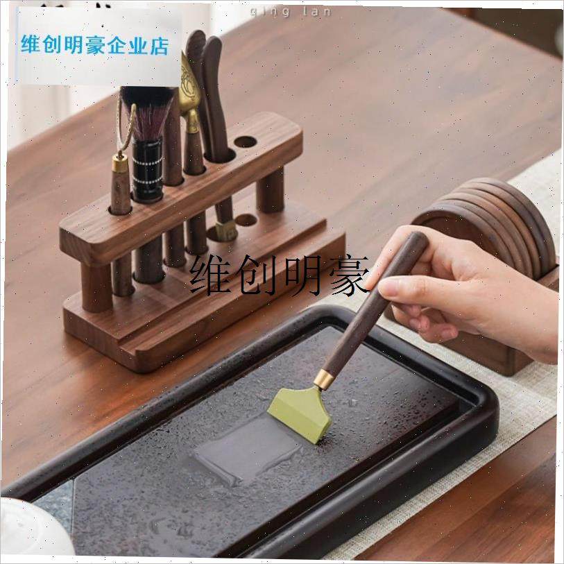 l茶道六君子套g装功夫茶具配件用品大全茶台泡茶工具套装茶刮摆件