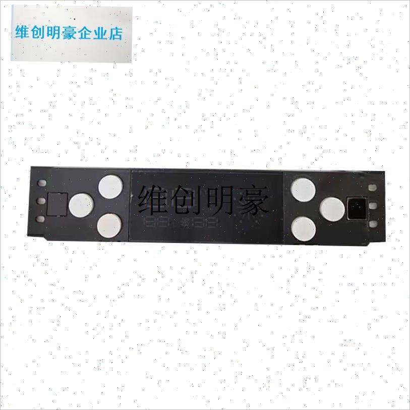 l抽油烟机触摸感应l开关智能控制面板带红外体感挥手开关机功能主