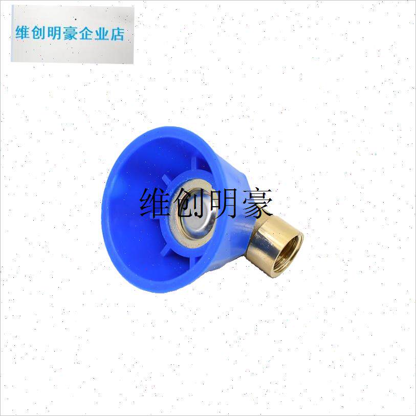l新型农用汽油打药机专用喷头电动喷雾器果树打农U药防风细雾化喷