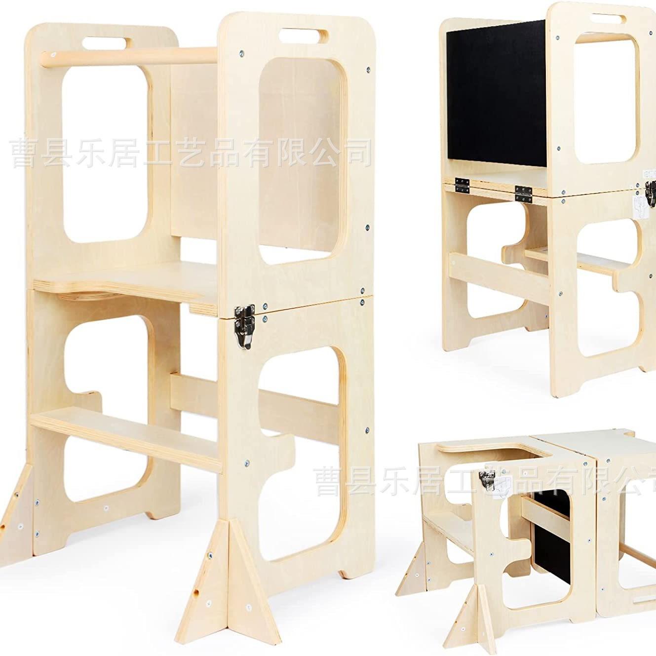 蒙氏学习塔洗手梯儿童可折叠洗漱凳learningtower幼儿台阶凳子