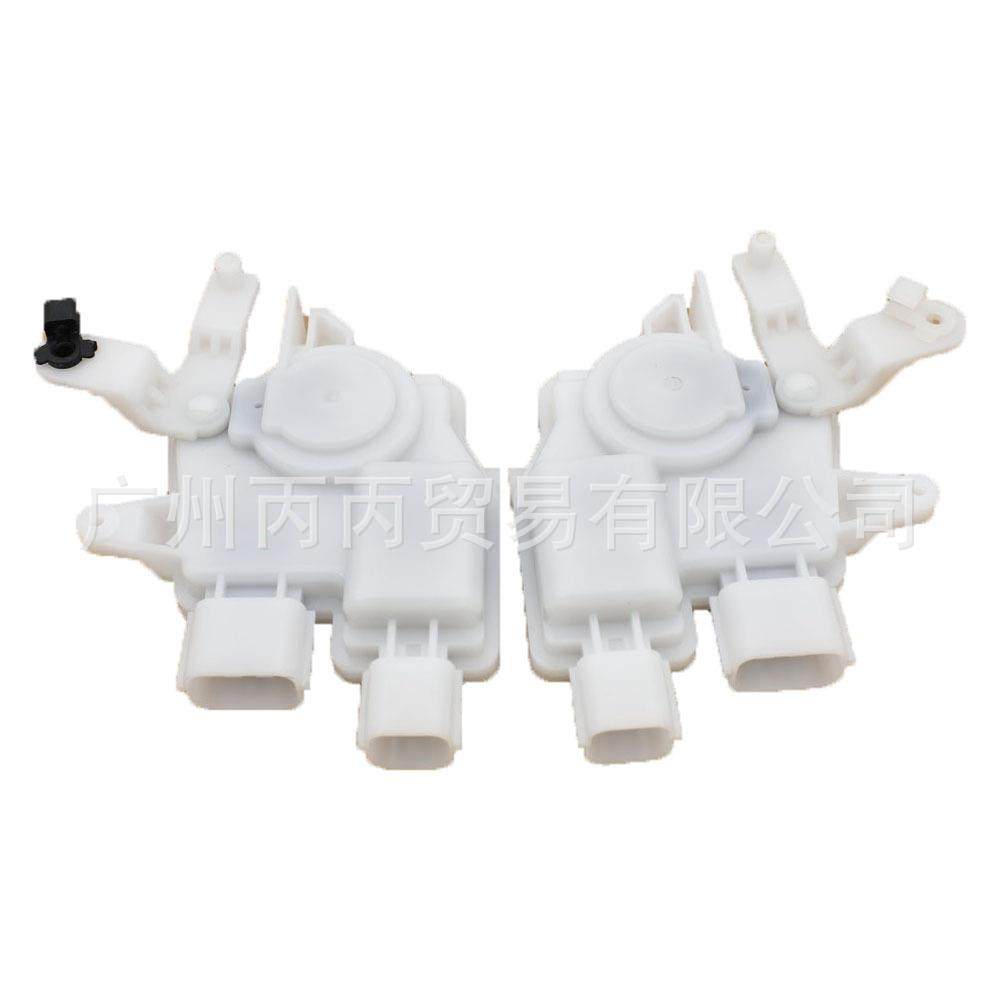 C235-73-350汽车配件门电动锁执行器适用于马自达52006-2013