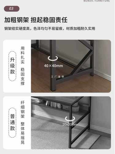 ft网吧游戏竞技桌网咖台式双层电脑桌简约家用电竞酒店上置架子桌