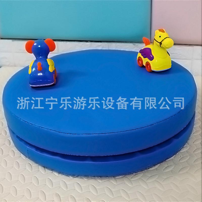 幼儿园儿童圆形转盘早教感统训练器材软包教具旋转盘前庭训练