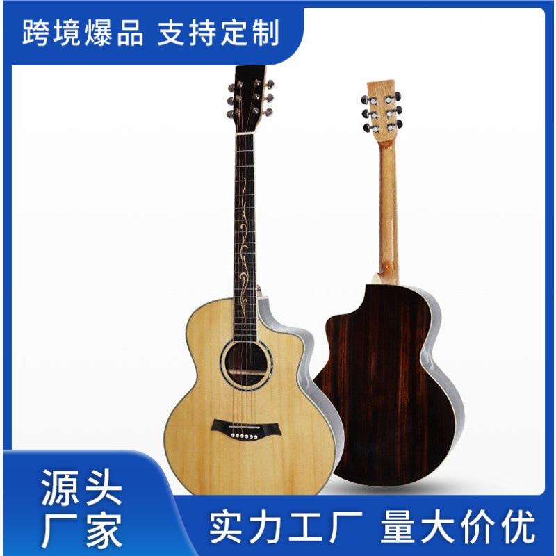 41寸单板吉他云杉玫瑰木背板民谣木吉他出口外贸guitar