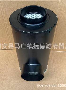 供应AH1197SA16305132647PA3493P537454空气滤清器