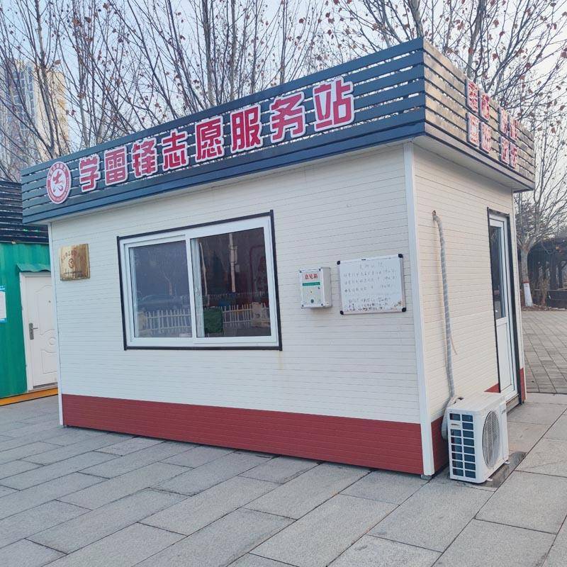 北京防腐木岗亭木质岗亭休息室环卫工人休息室临时小房子成品岗亭